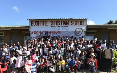 謙比希銅冶煉向Bushfire孤兒院開展捐贈和文化交流活動