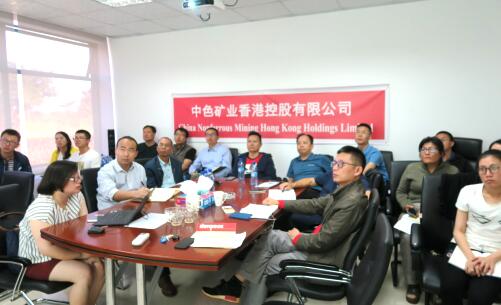 CNMHH Held Lecture on Legal Knowledge
