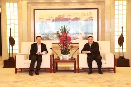 CNML Signed Strategic Cooperation Framework Agreement with Aluminum Corporation of China