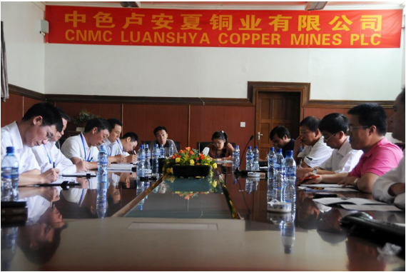 中色卢安夏公司巴鲁巴铜矿复产建设项目成功通过专家组验收