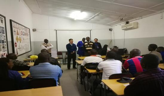 2018 Zambia non-ferrous metal development and application overseas training class in CNMC Luanshya teaching point is officially opened