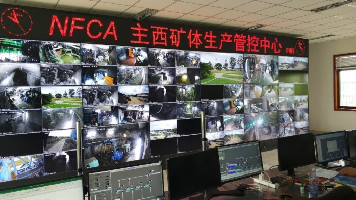“技術革新使老礦獲得新生”——中色非洲礦業主、西礦體數字化礦山改造取得顯著成效
