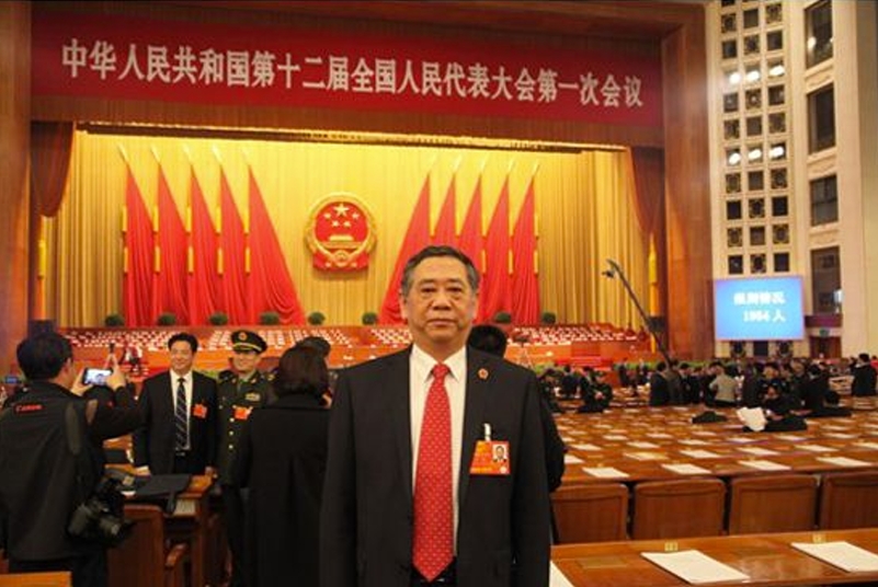 公司董事会主席罗涛当选第十二届全国人民代表大会代表