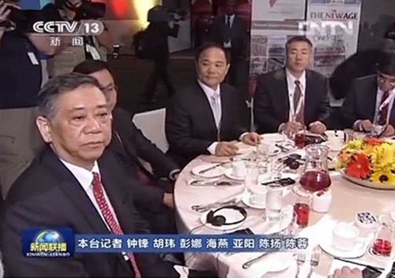 公司董事会主席罗涛参加金砖国家领导人与成员国工商界早餐会