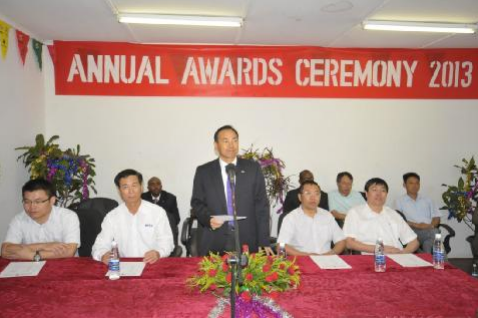 NFCA Holding an Award-giving Ceremony for Outstanding Employees and Employees Giving Best