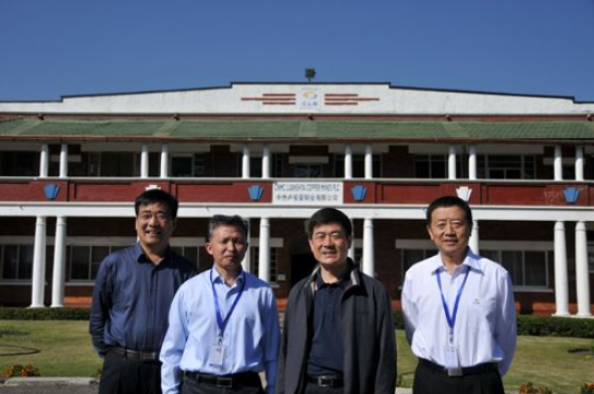 A Delegation from the Ministry of Land and Resources Headed by Department Chief Liu Lianhe Paying an Investigating Visit to CNMC Luanshya